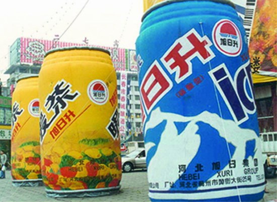 灵川饮料广告宣传气模