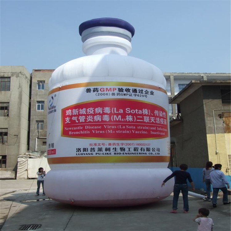 灵川广告气模生产商